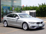 BMW在庫保有台数常時100台以上!ご来店の際はBMW本店(厚木市下荻野140-1)にご来店ください!弊社自慢の全天候型ショールーム!BMW在庫保有台数常時100台以上ございます!