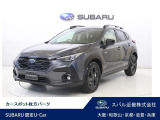 スバルディーラーならではの安心をお届け致します。スバル近畿は、お客様のカーライフを全力でサポート致します。