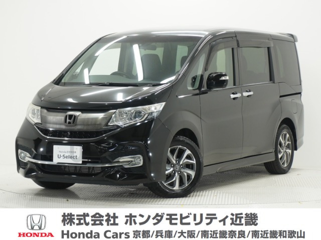ホンダ ステップワゴン 