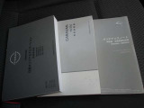 もちろん、新車保証書・取扱説明書あります。