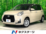 トヨタ パッソ