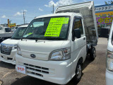 サンバートラック ダンプ 4WD 三方開