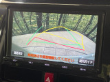 【バックカメラ】駐車時に後方がリアルタイム映像で確認できます。大型商業施設や立体駐車場での駐車時や、夜間のバック時に大活躍!運転スキルに関わらず、今や必須となった装備のひとつです!
