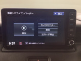 ドライブレコーダー☆万が一にも安心のドライブレコーダー装備。映像を証拠として残せます☆おひとりで運転している時でも安心ですね☆映像はナビ画面で確認できます☆
