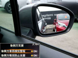 インテリジェントBSW(後側方車両検知警報)・BSI(後側方衝突防止支援システム)死角になりやすい後側方の隣接レーンの車両を検知。気ずかずに車線変更しようとすると、接触を回避するように運転操作を支援。