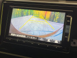 【バックカメラ】駐車時に後方がリアルタイム映像で確認できます。大型商業施設や立体駐車場での駐車時や、夜間のバック時に大活躍!運転スキルに関わらず、今や必須となった装備のひとつです!