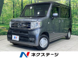 メモリーナビ バックカメラ ホンダセンシング アダプディブクルコン