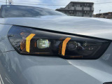 国道1号線に沿い横浜市営地下鉄「三ッ沢上町駅」から徒歩約10分。 BMW Premium Selection 横浜三ッ沢店 / 〒240-0062神奈川県横浜市保土ヶ谷区岡沢町322-3/TEL:045-612-8488