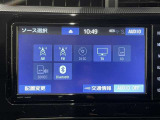 【Bluetooth対応】お持ちのスマートフォンをワイヤレスで接続でき、お音楽再生やハンズフリー通話ができます。