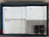 スマートキーは鍵をバッグに入れたままでもドアロックの開閉やエンジンのON・OFFができます。夜間や雨の日も鍵を探さなくて良いので便利です。