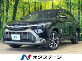 セーフティセンス レーダークルーズ クリアランスソナー LEDヘッド