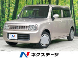 スズキ アルトラパン