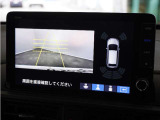 ◆リアワイドカメラシステム◆3種類の表示で後方確認をサポート♪セレクトレバーを「R」の位置に入れるとカメラ画像に切り替え。ノーマルビューでは従来のリアカメラと同様の標準的なビューで表示します!