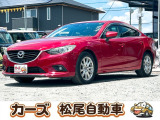 軽39.8専門店カーズの車輌をご覧いただき、誠にありがとうございます。福岡県小郡市上岩田1186-7TEL:0942-73-6060までお問合せ下さい♪