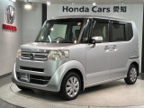 全国納車可 第三者機関証明書付 あんしんPKG 1年保証 ワンオーナー ナビVXM-152VFi TV Rカメラ CD録音 BTオ-ディオ DVD VSA装備のN-BOX GターボLパッケージ入庫