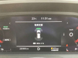 【クリアランスソナー】障害物の接近を音や表示で知らせる障害物検知システムです