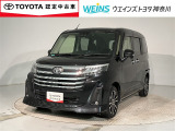 神奈川・東京・千葉・埼玉・静岡・山梨在住で現車確認と店頭納車可能な方限定  詳しくはスタッフまで!通話料無料のダイヤル「0078-6003-527324」