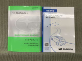 保証書(メンテナンスノート)・取扱説明書あります