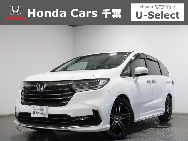 ホンダ オデッセイ 