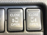 【両側パワースライドドア】スマートキーや運転席のスイッチで後席両側スライドドアの開閉が可能♪電動だから力を入れてドアを開ける必要が無く、小さなお子様でも簡単に開け閉めでき快適です♪