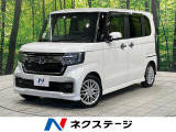 BIG-X11型ナビ バックカメラ ホンダセンシング 禁煙車