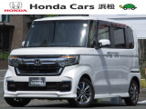 弊社にて新車から半年事に点検・整備・車検をしてきた車両になります。点検履歴や整備履歴が残っており素性がはっきりしていて安心な中古車です