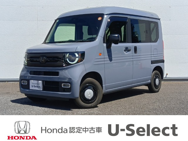 N-VAN +スタイル ファン 4WD 