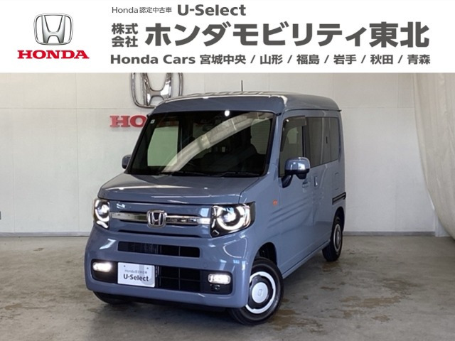 N-VAN ファン 4WD 