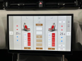 フロントシートヒーター&ベンチレーション 『三段階で強弱の調節が可能なシートヒーティング機能を装備しております。季節によっては欠かすことのできないポイントの高い装備ではないでしょうか。』
