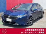 日産 ノートオーラ