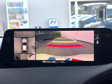 【360&deg;ビューモニター】専用のカメラにより、上から見下ろしたような視点で360度クルマの周囲を確認することができます☆死角部分も確認しやすく、狭い場所での切り返しや駐車もスムーズに行えます。