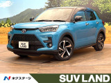 禁煙車 9インチディスプレイオーディオ 全周囲カメラ スマートアシスト