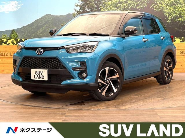 ライズ 1.2 Z 