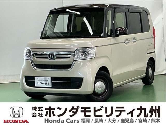 N-BOX L 