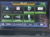 ディスプレーオーディオは携帯電話など繋げて使うと便利です。