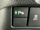 パーキングセンサーシステムは走行中に障害物が迫ると音と表示でお知らせ、低速走行時時の安心感を高めます