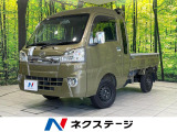 MT車 禁煙車 LEDヘッド ETC 純正12インチアルミ CD