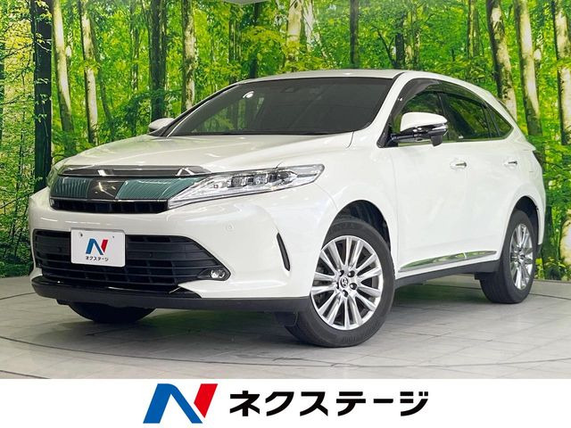 ハリアー 2.0 プレミアム