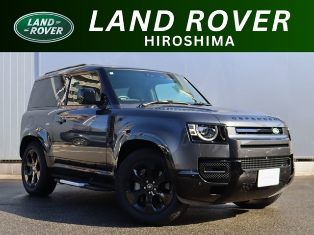 ディフェンダー 90 Xダイナミック SE 3.0L D300 ディーゼル 4WD 
