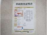 車両検査証明書付きです!だれでも中古車の状態がすぐにわかるよう、車のプロが客観的にチェック。車両の状態やわずかなキズも正確にお伝えします。