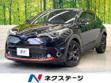 純正9型ナビ バックカメラ デジタルインナーミラー セーフティセンス