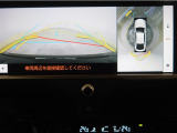 最近の車の買い方「トリプルアシスト」も選べますよ♪♪ 「残価設定型プラン・・月々の支払いがらくらく」「トヨタのクレジット一体型保険・・定額だから安心