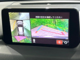 【360&deg;ビューモニター】専用のカメラにより、上から見下ろしたような視点で360度クルマの周囲を確認することができます☆死角部分も確認しやすく、狭い場所での切り返しや駐車もスムーズに行えます。