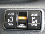 【両側電動スライドドア】両側電動スライドドア装備!ドアノブ・リモコンキー・車内スイッチで、ドアの開閉操作が出来ます♪