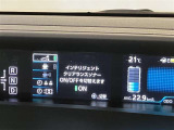 さまざまな安全機能でドライバーと同乗者をしっかりサポートします!