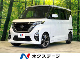 純正9型ナビ 全周囲カメラ 衝突被害軽減システム