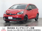 ◆株式会社ホンダモビリティ近畿◆兵庫県、京都府、大阪府、奈良県、和歌山県の100を超える店舗でアフターフォローをさせていただきます!!