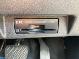 ETC付です。高速道路料金所での小銭の出し入れや雨天時における窓の開閉などの煩わしさが解消出来ます♪料金所の通過もスムーズで快適ですよ☆
