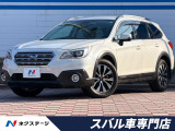 禁煙車 ハーマンカードンサウンド パワーバックドア フリップダウンモニタ