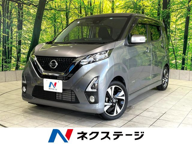日産 デイズ 
